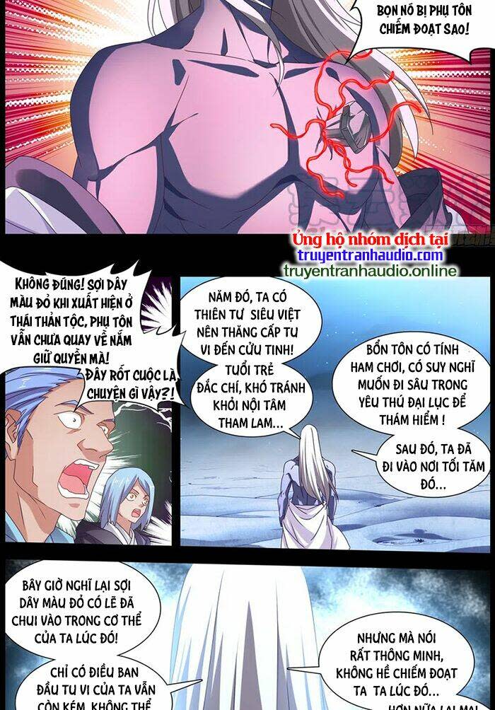 song tu đạo lữ của tôi chapter 633 - Next chapter 634