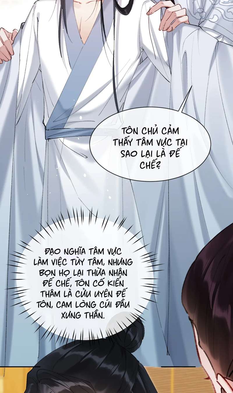 Muốn Phi Thăng Thì Yêu Đương Đi Chap 21 - Next Chap 22