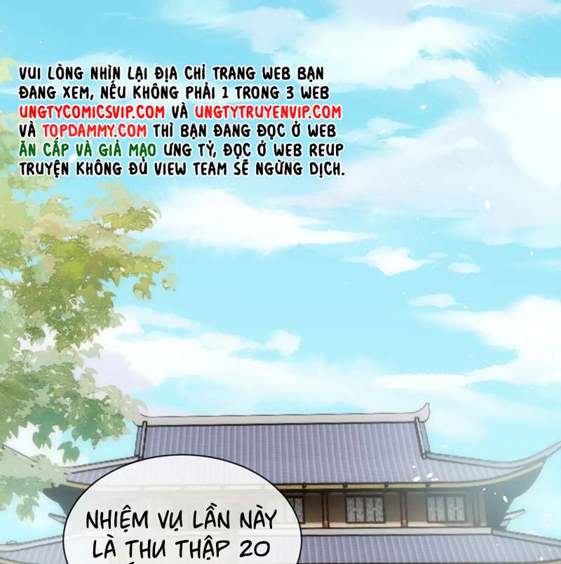 Muốn Phi Thăng Thì Yêu Đương Đi Chap 21 - Next Chap 22