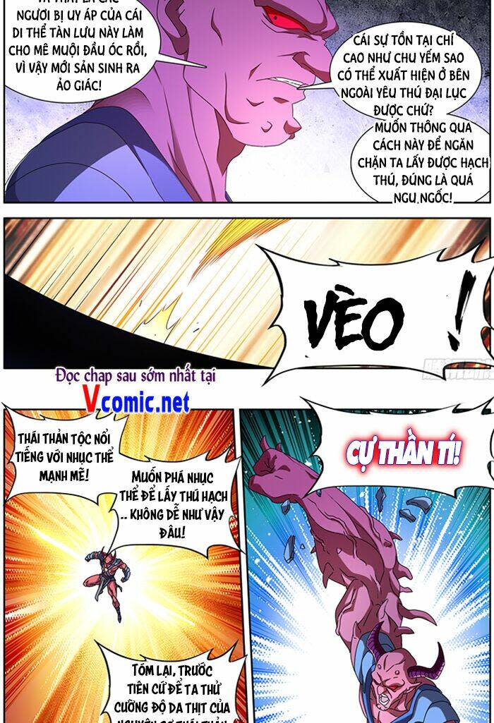 song tu đạo lữ của tôi chapter 630 - Next Chapter 631