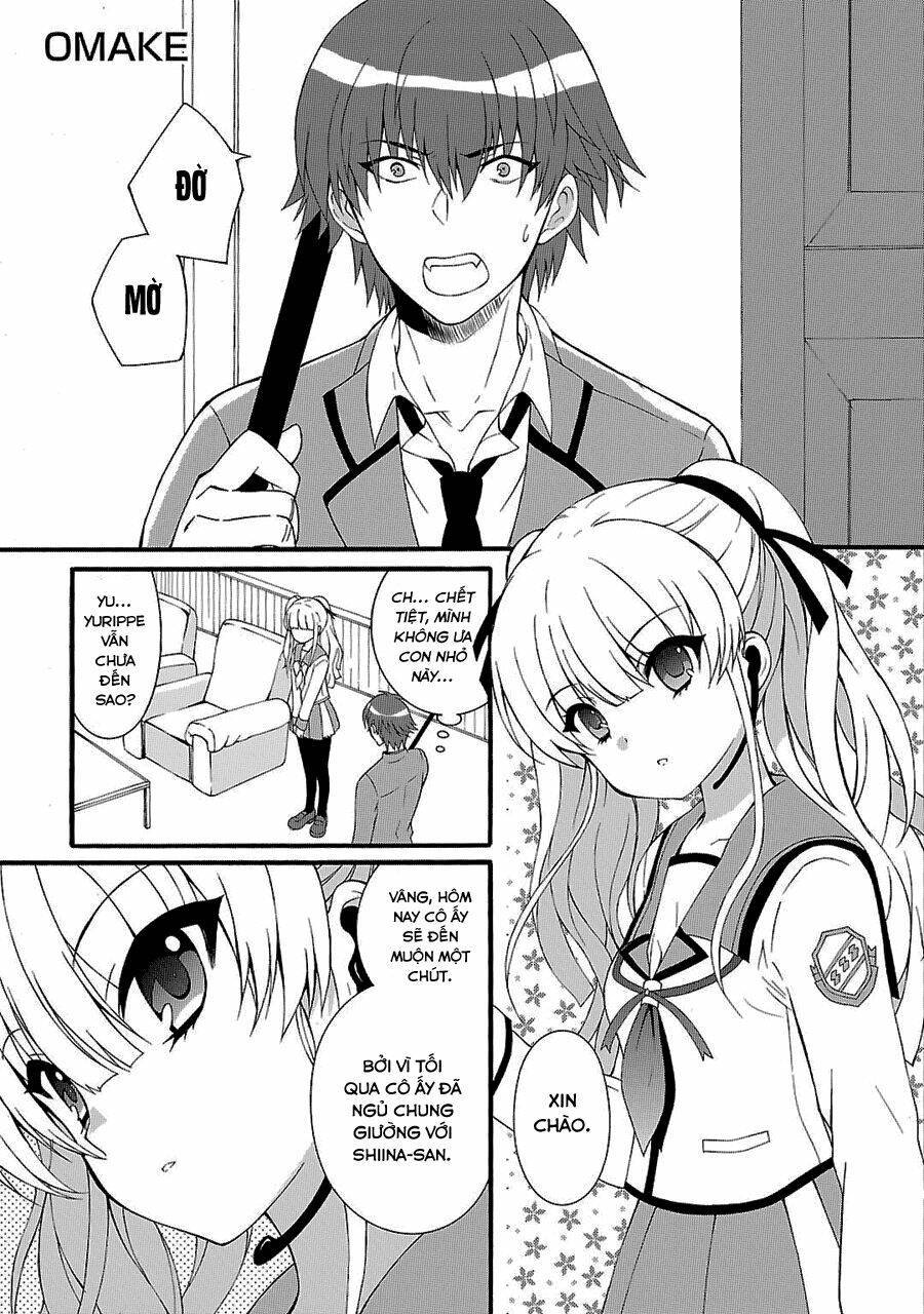 angel beats! heaven's door chapter 39.5 - Next chapter 40.1