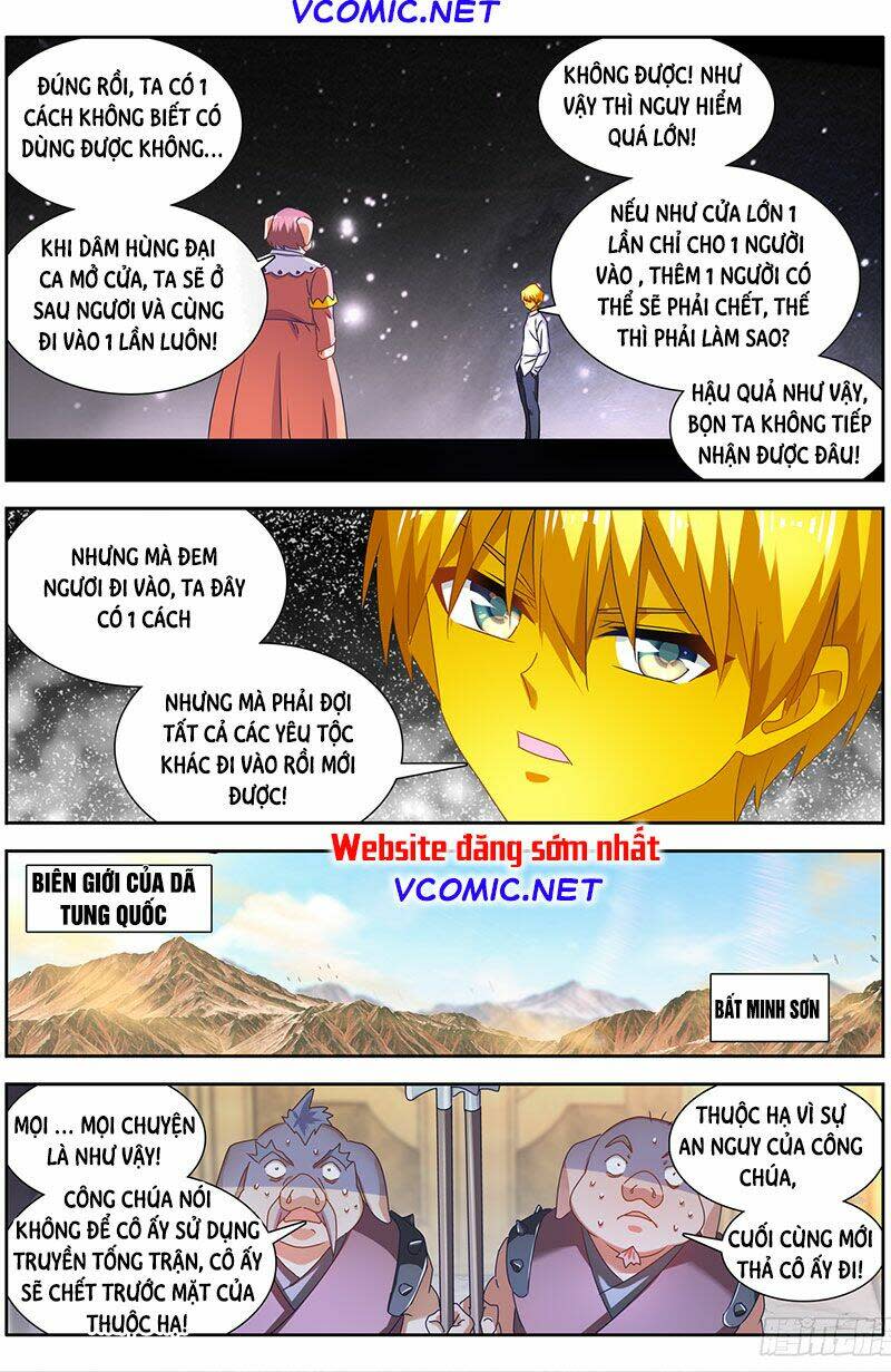 song tu đạo lữ của tôi Chapter 620 fix - Next chapter 621