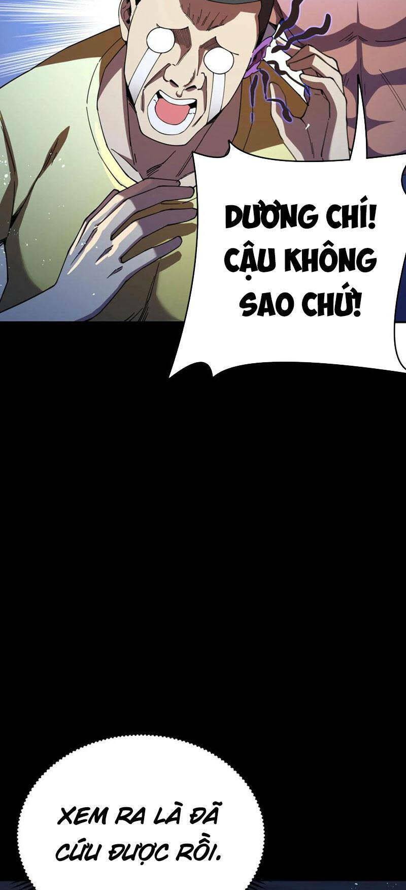 quỷ dị khôi phục: ta có thể hóa thân thành đại yêu chapter 59 - Next chapter 60