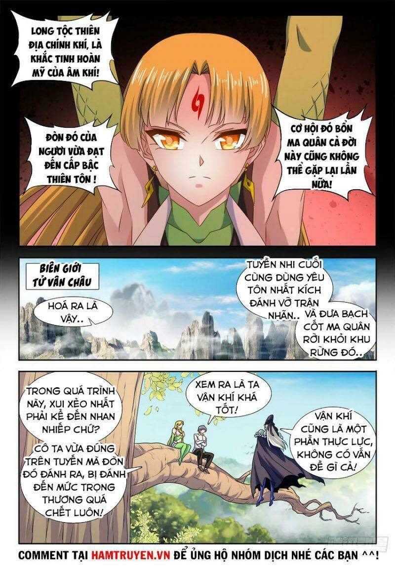 song tu đạo lữ của tôi Chapter 578 - Next Chapter 579