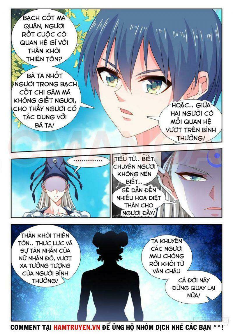 song tu đạo lữ của tôi Chapter 578 - Next Chapter 579