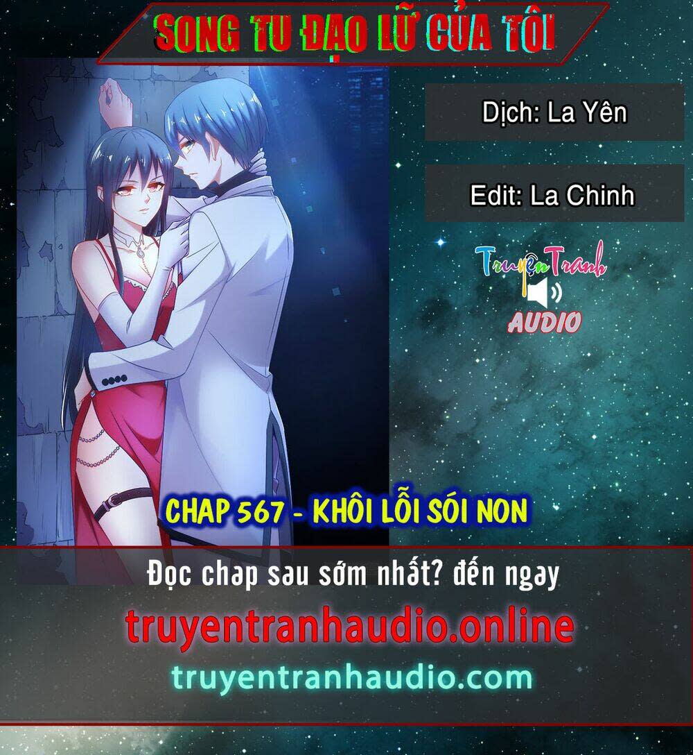 song tu đạo lữ của tôi Chapter 567 - Next chương 568