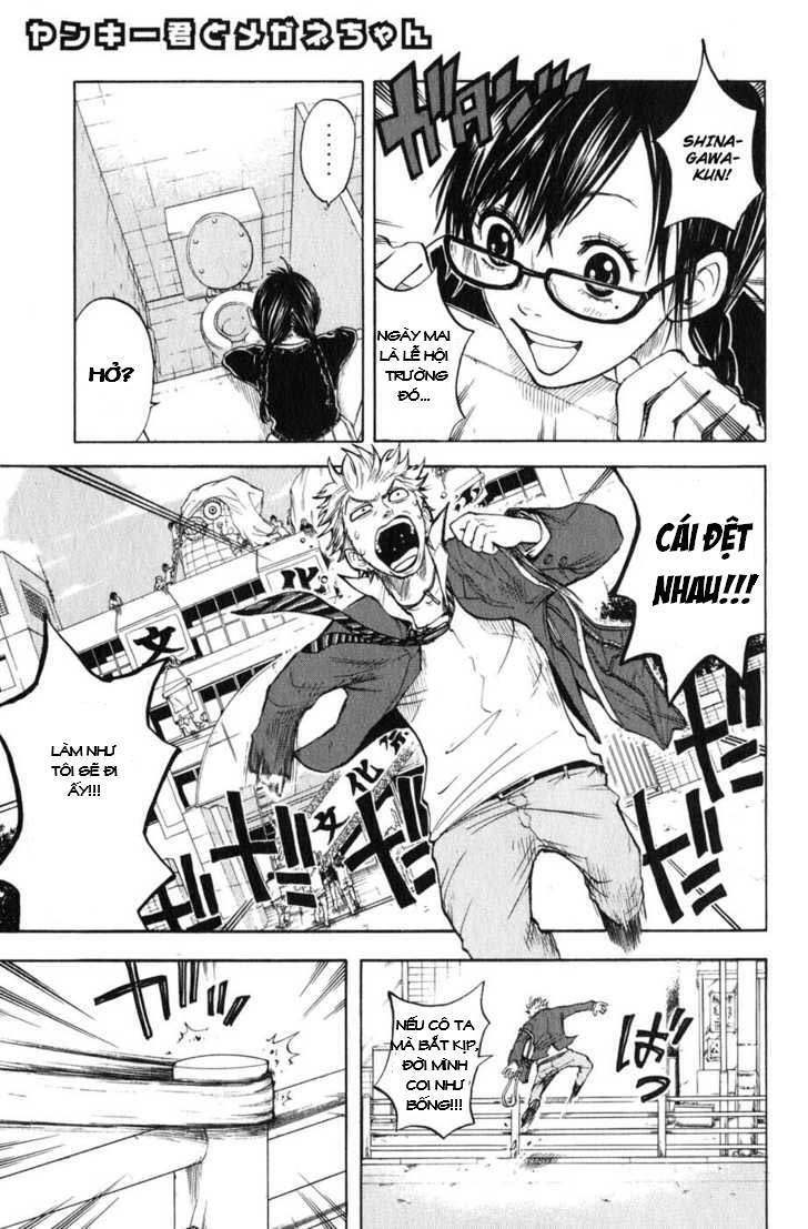 Yankee-Kun To Megane-Chan - Nhóc Quậy Và Nhỏ 4 Mắt Chapter 7 - Trang 2