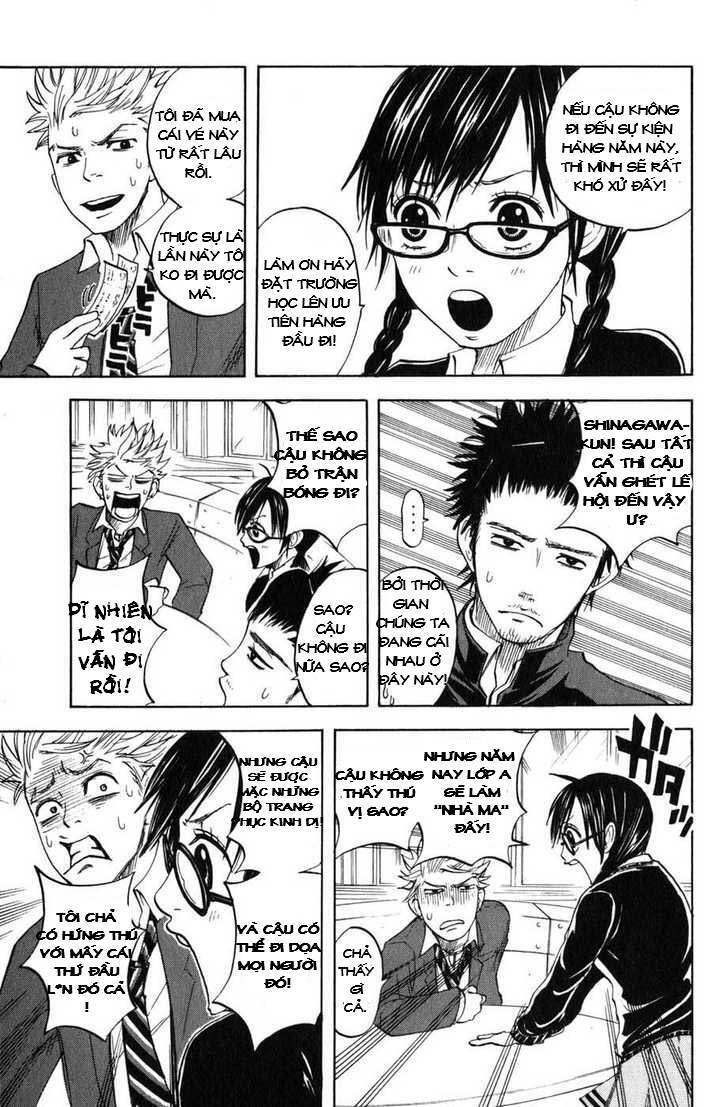 Yankee-Kun To Megane-Chan - Nhóc Quậy Và Nhỏ 4 Mắt Chapter 7 - Trang 2