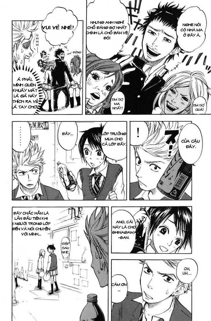 Yankee-Kun To Megane-Chan - Nhóc Quậy Và Nhỏ 4 Mắt Chapter 7 - Trang 2