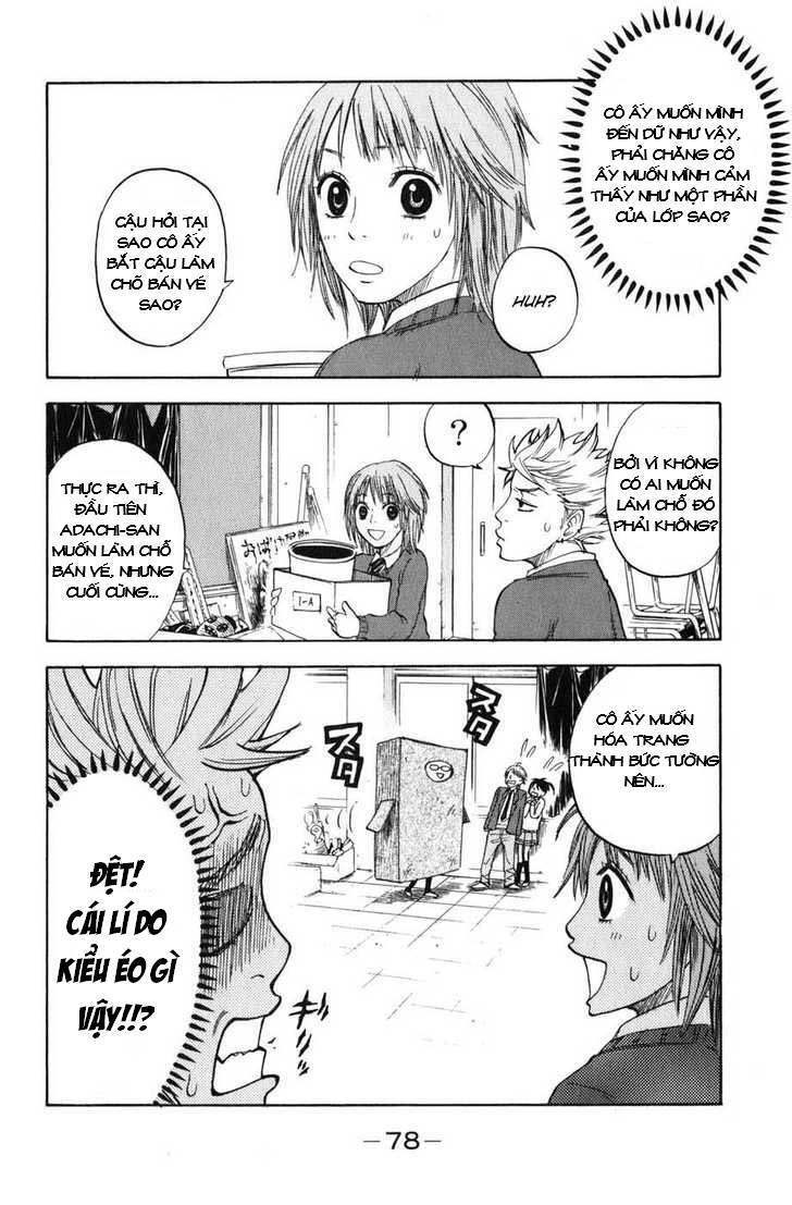 Yankee-Kun To Megane-Chan - Nhóc Quậy Và Nhỏ 4 Mắt Chapter 7 - Trang 2