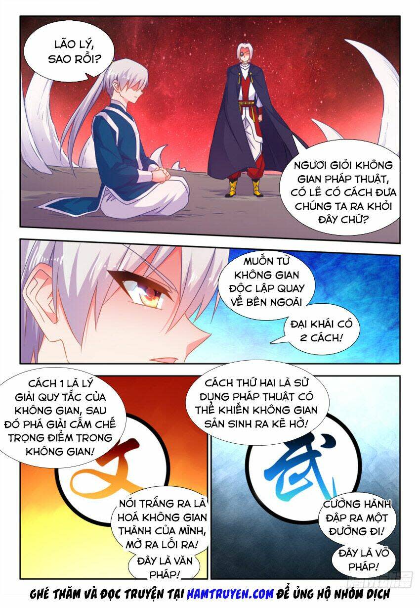 song tu đạo lữ của tôi Chapter 553 - Next Chapter 554