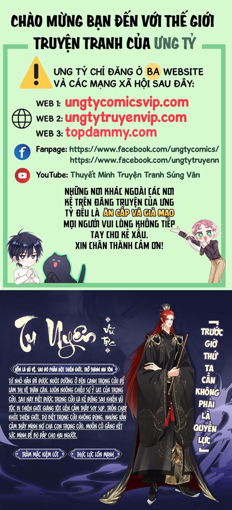 Đế Quân Có Hỷ Văn Án - Next Chap 1