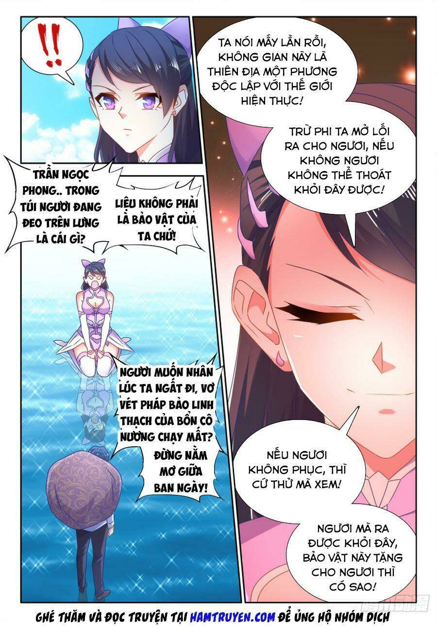 song tu đạo lữ của tôi Chapter 549 - Next Chapter 550