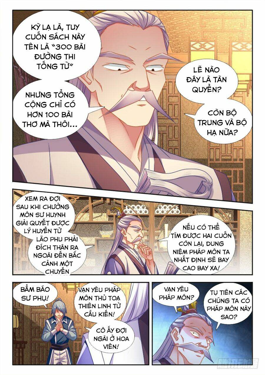 song tu đạo lữ của tôi chapter 525 - Next chapter 526