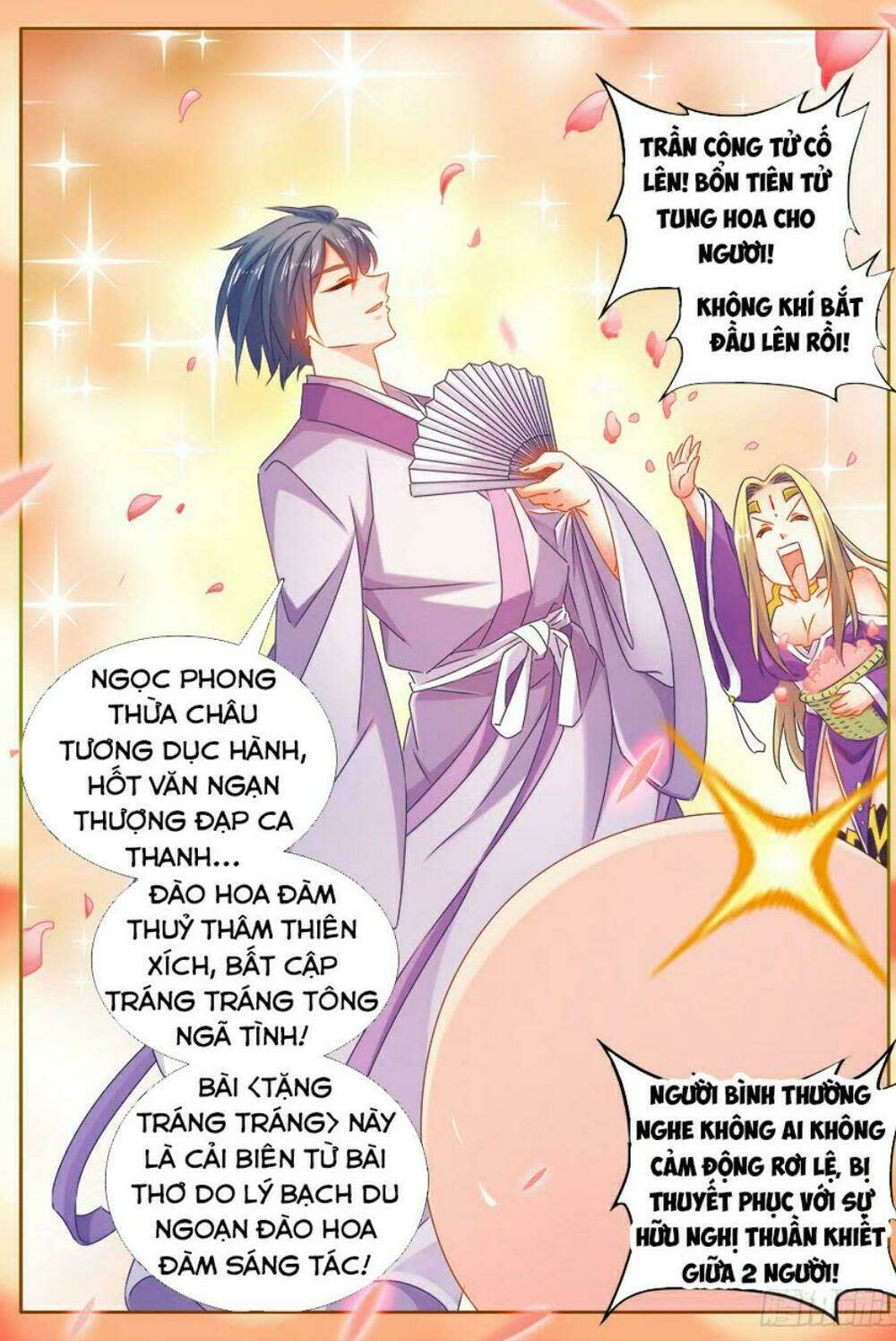 song tu đạo lữ của tôi chapter 501 - Next chapter 502