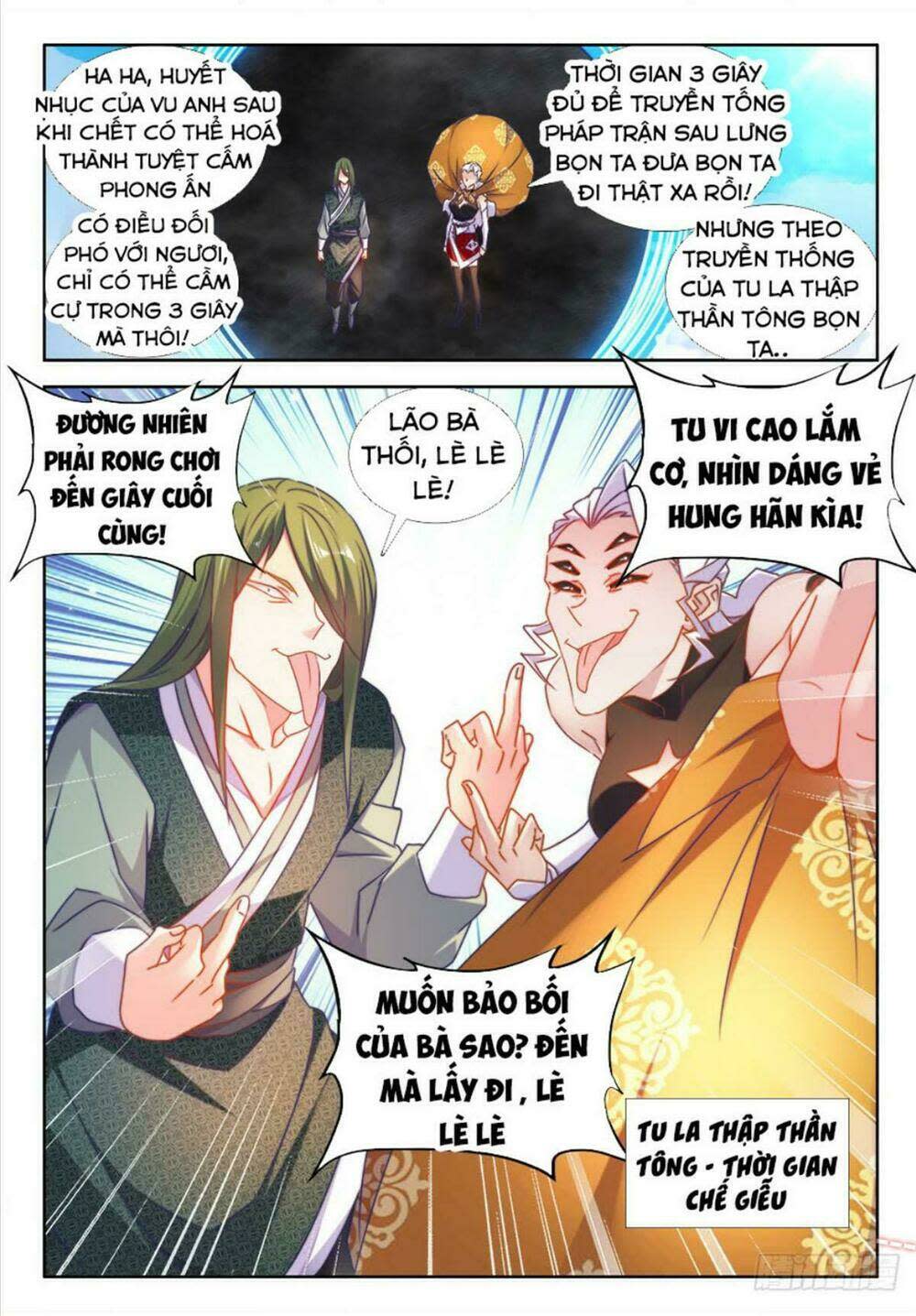 song tu đạo lữ của tôi chapter 498 - Next chapter 499