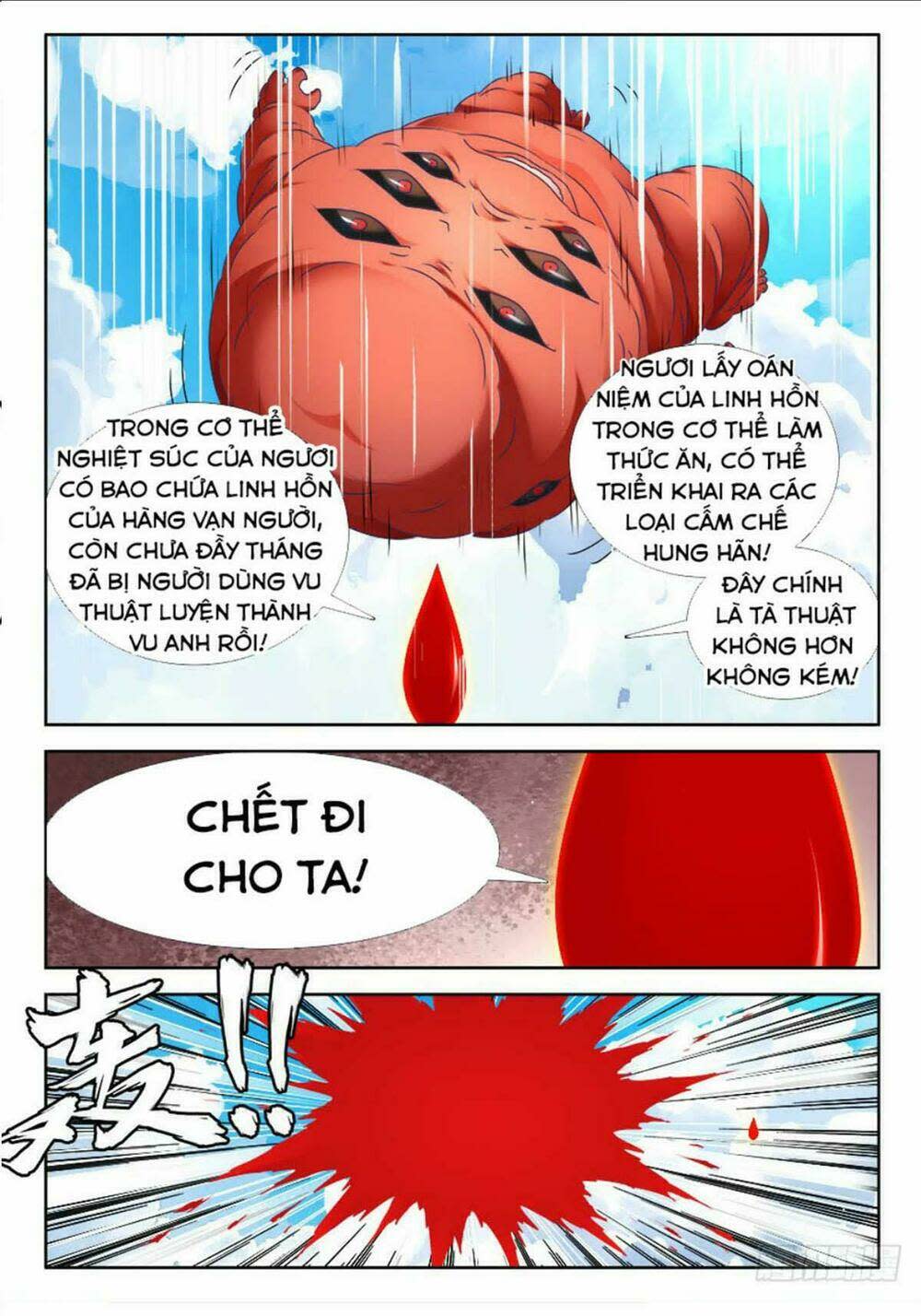 song tu đạo lữ của tôi chapter 497 - Next chapter 498