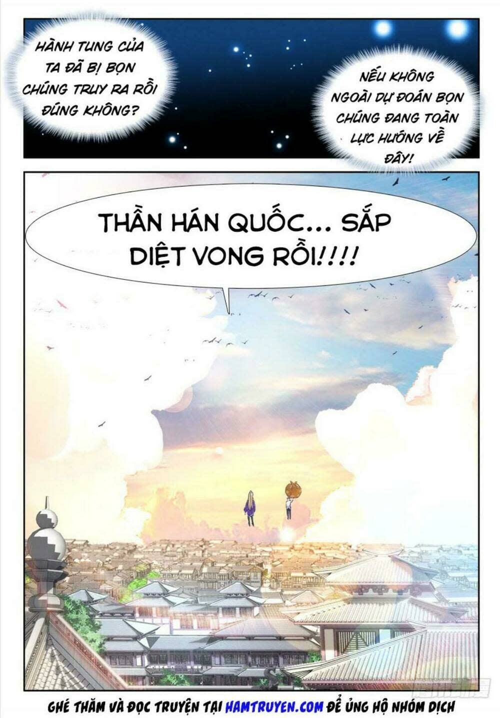 song tu đạo lữ của tôi chapter 498 - Next chapter 499