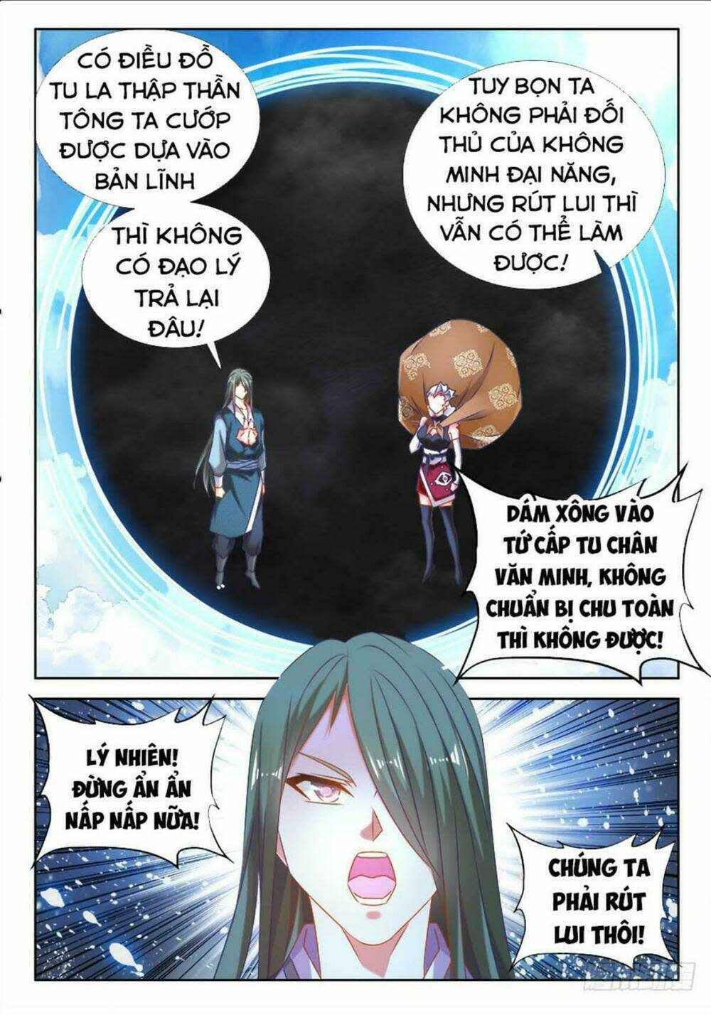 song tu đạo lữ của tôi chapter 497 - Next chapter 498