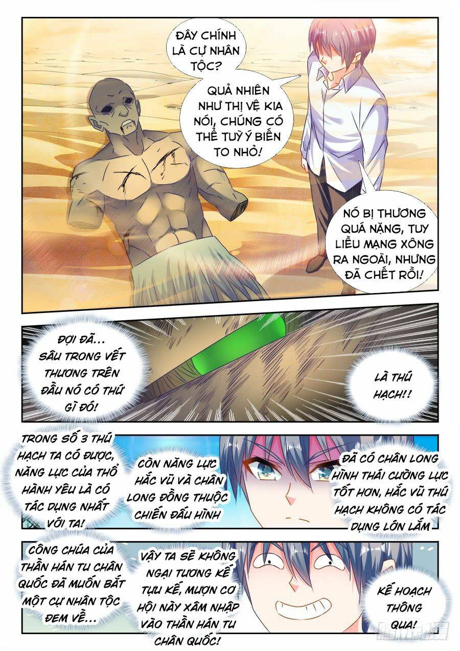 song tu đạo lữ của tôi chapter 469 - Next chapter 470