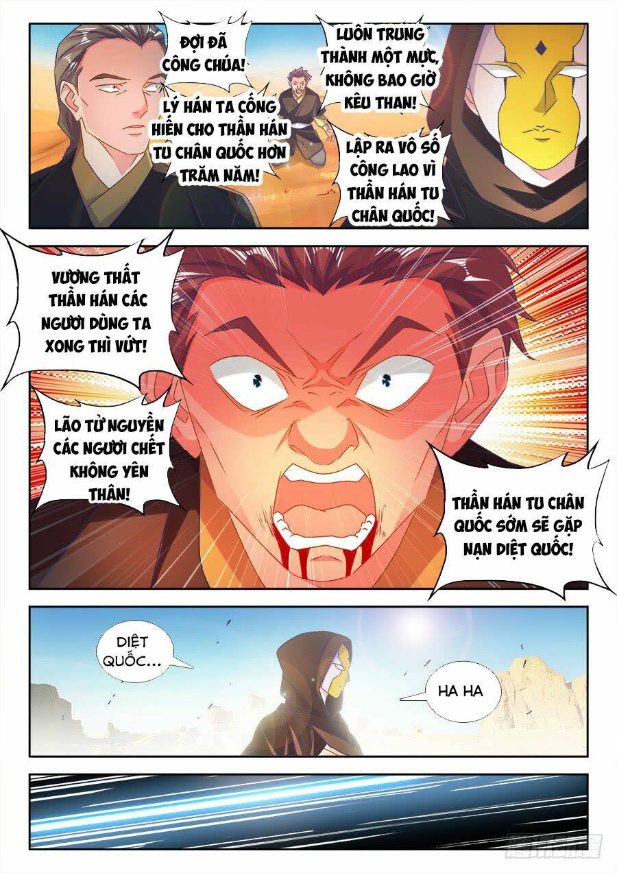 song tu đạo lữ của tôi chapter 469 - Next chapter 470