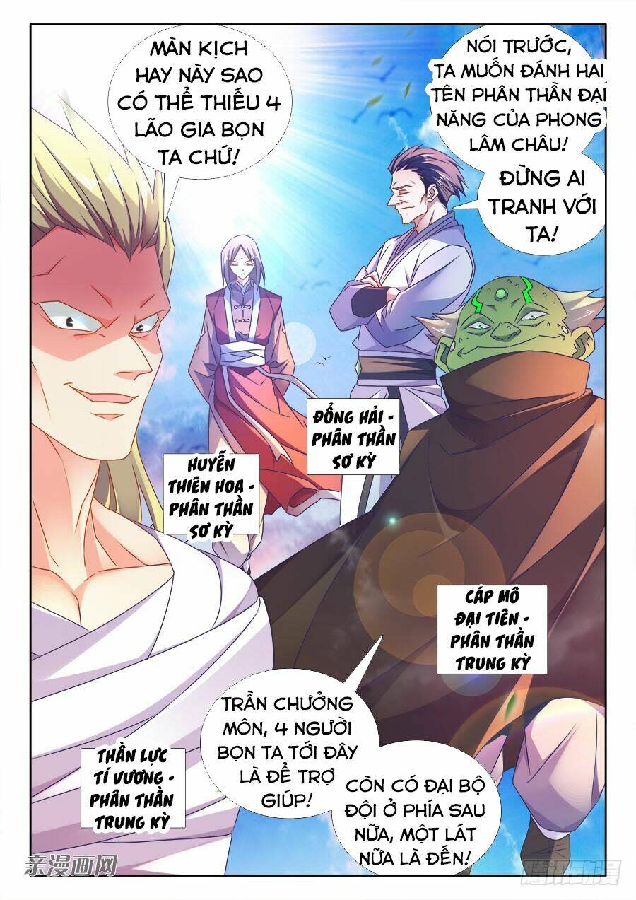 song tu đạo lữ của tôi chapter 455 - Next chapter 456