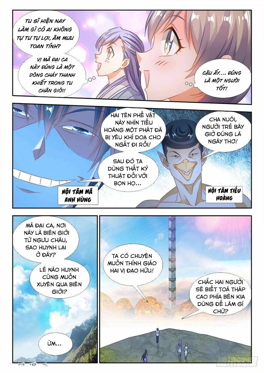 song tu đạo lữ của tôi chapter 402 - Next chapter 403