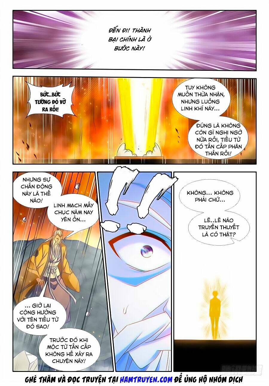 song tu đạo lữ của tôi chapter 391 - Next chapter 392