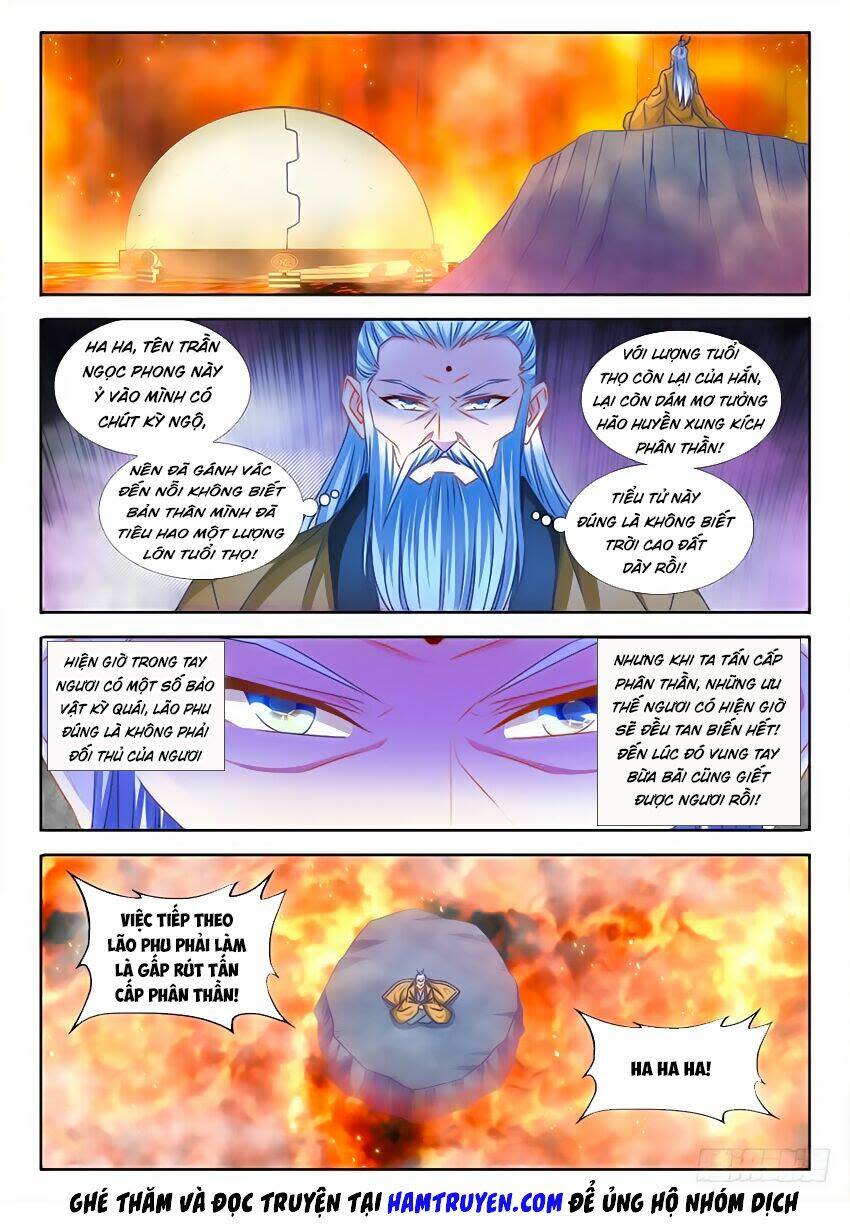 song tu đạo lữ của tôi chapter 386 - Next chapter 387