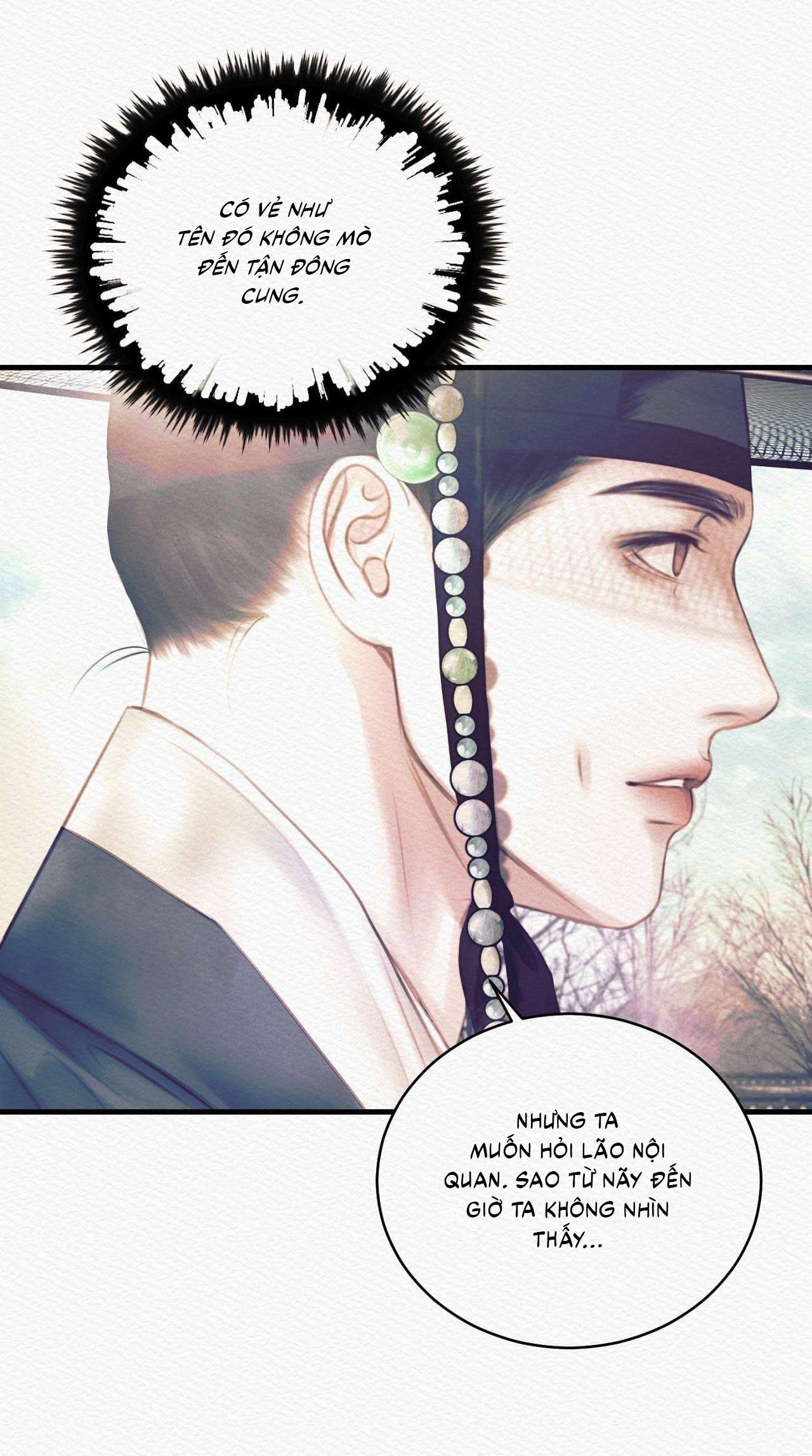 (CBunu) Củy Dạ Khút Chapter 81 - Next 