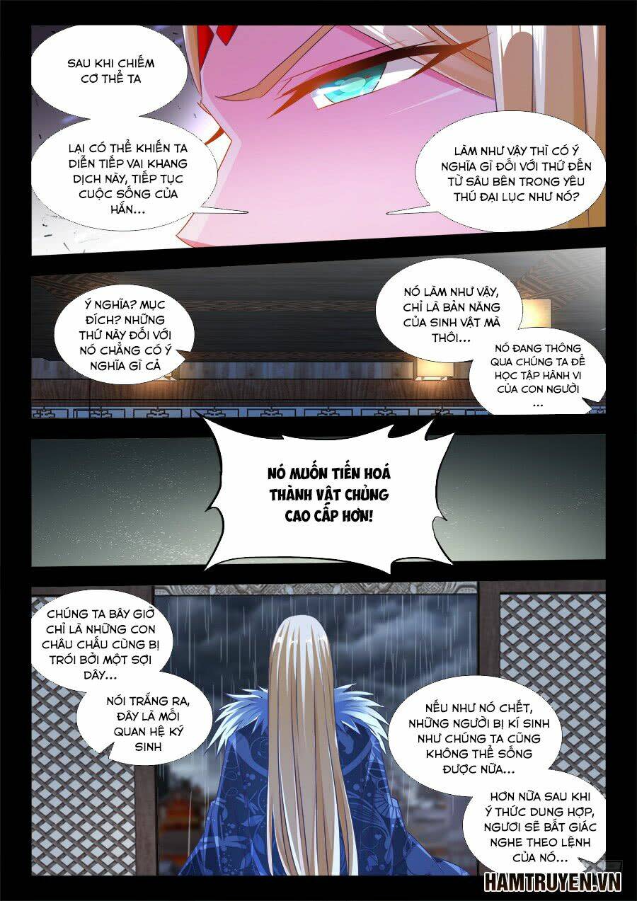 song tu đạo lữ của tôi chapter 372 - Next chapter 373