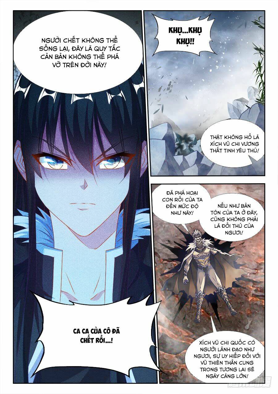 song tu đạo lữ của tôi chapter 372 - Next chapter 373