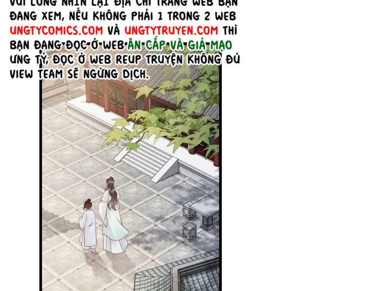 Ngự Hồ Hữu Thuật Chap 25 - Next Chap 26