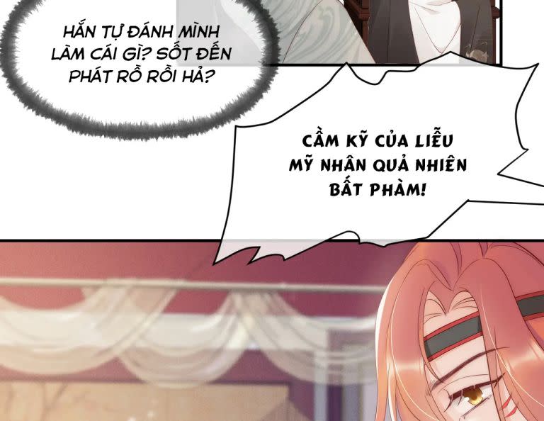 Ngự Hồ Hữu Thuật Chap 25 - Next Chap 26