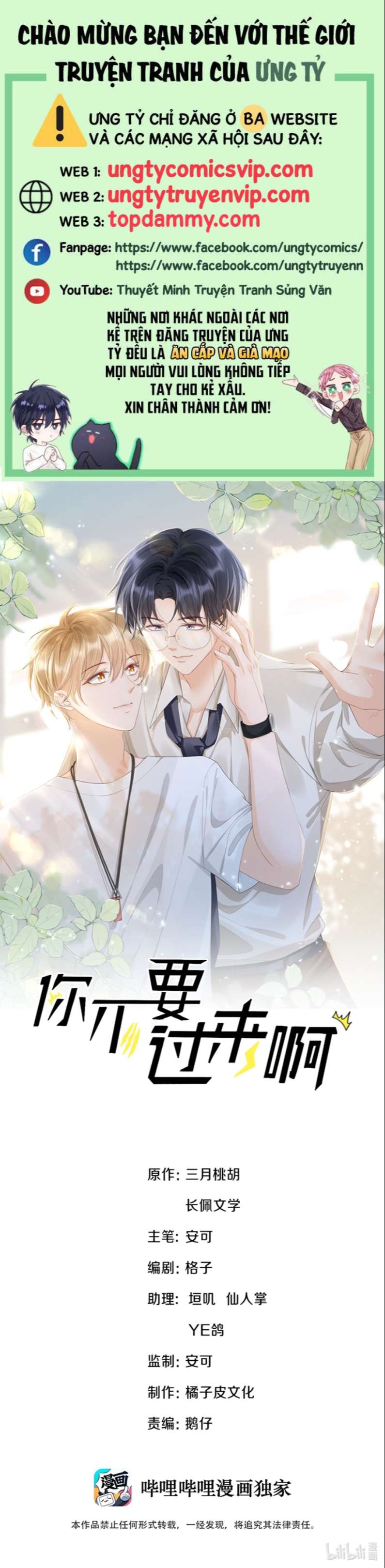 Anh Đừng Qua Đây Chap 24 - Next Chap 25