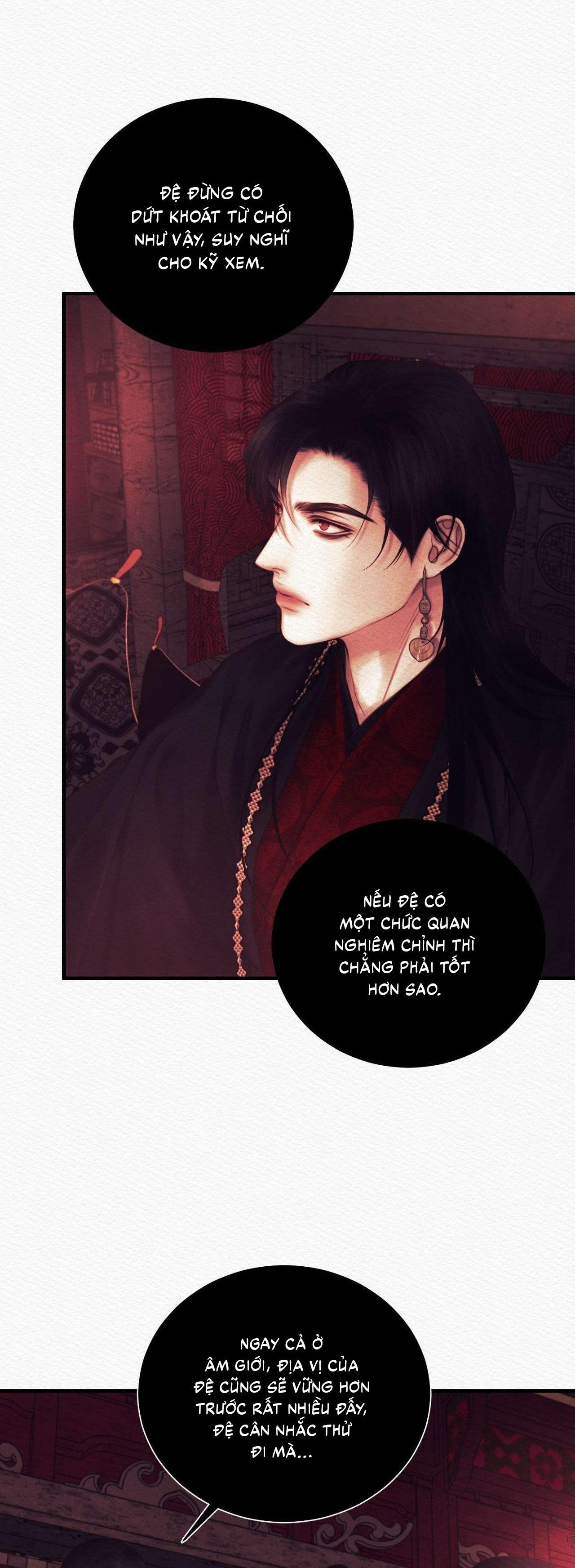 (CBunu) Củy Dạ Khút Chapter 81 - Next 