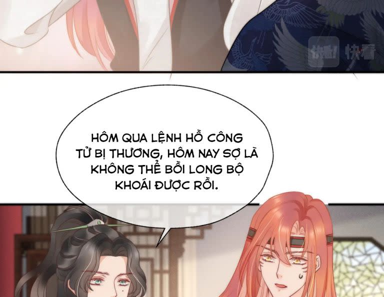 Ngự Hồ Hữu Thuật Chap 25 - Next Chap 26