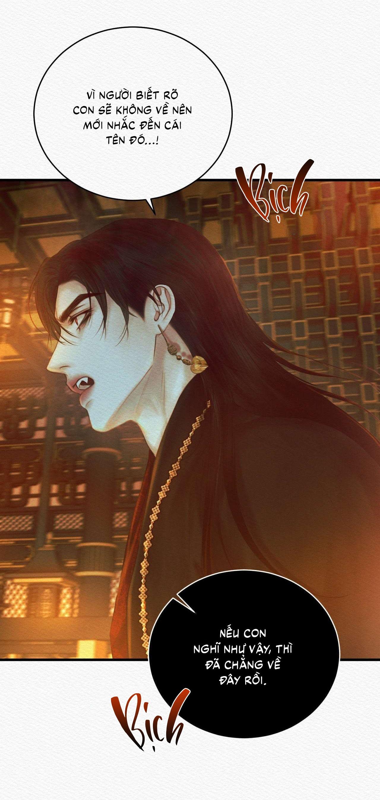 (CBunu) Củy Dạ Khút Chapter 81 - Next 