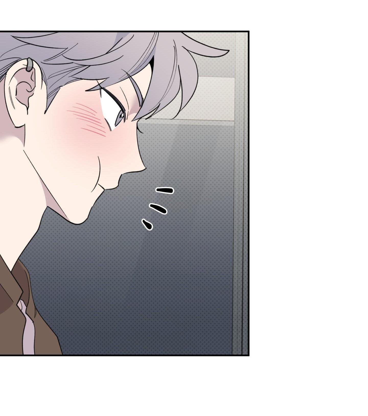 ( CBunu ) Carrot And Stick Chapter 16 H+ - Next 