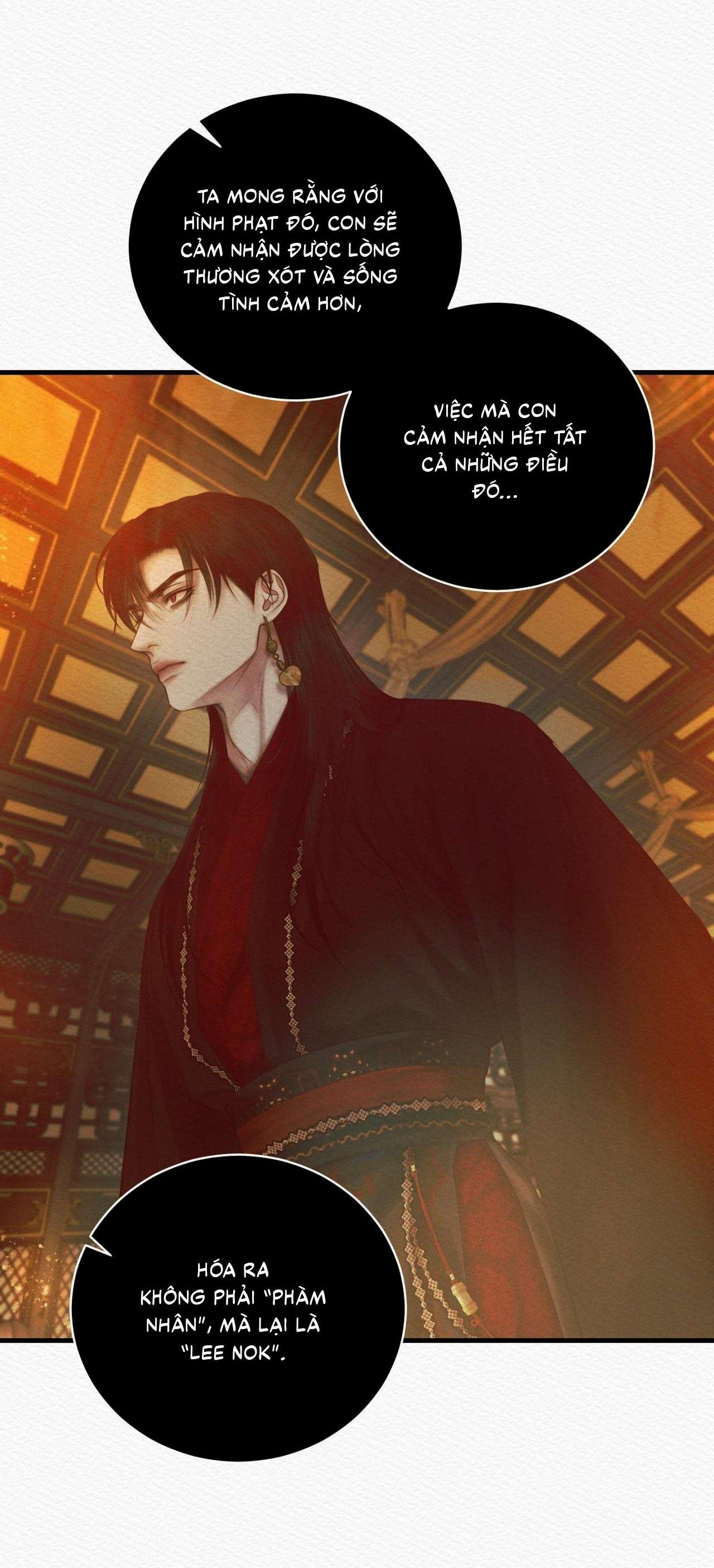 (CBunu) Củy Dạ Khút Chapter 81 - Next 