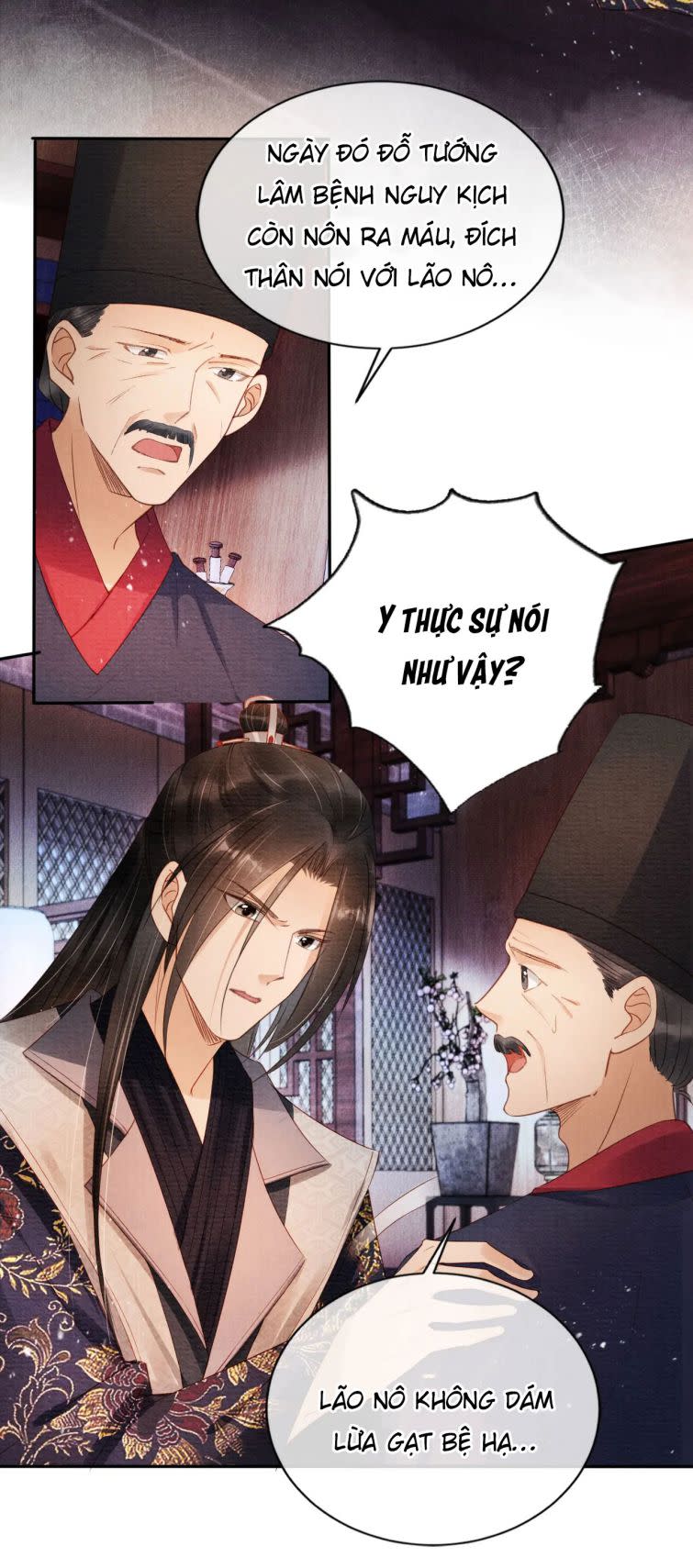 Quân Sủng Nan Vi Chap 57 - Next Chap 58