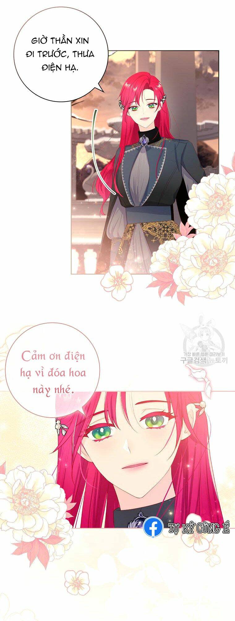 chồng tôi là người do tôi định đoạt chapter 7 - Next chapter 8