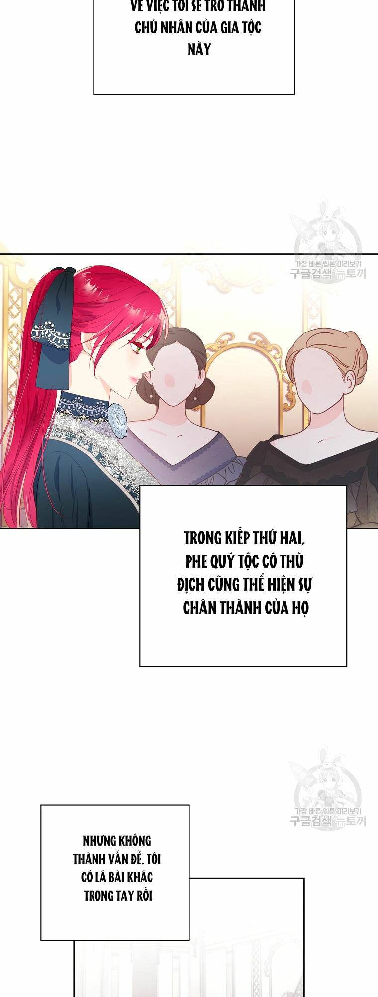 chồng tôi là người do tôi định đoạt chapter 7 - Next chapter 8