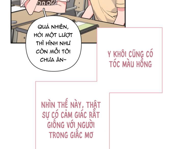 Cẩn Thận Bị Mộng Ma Ăn Mất Chap 2 - Next Chap 3