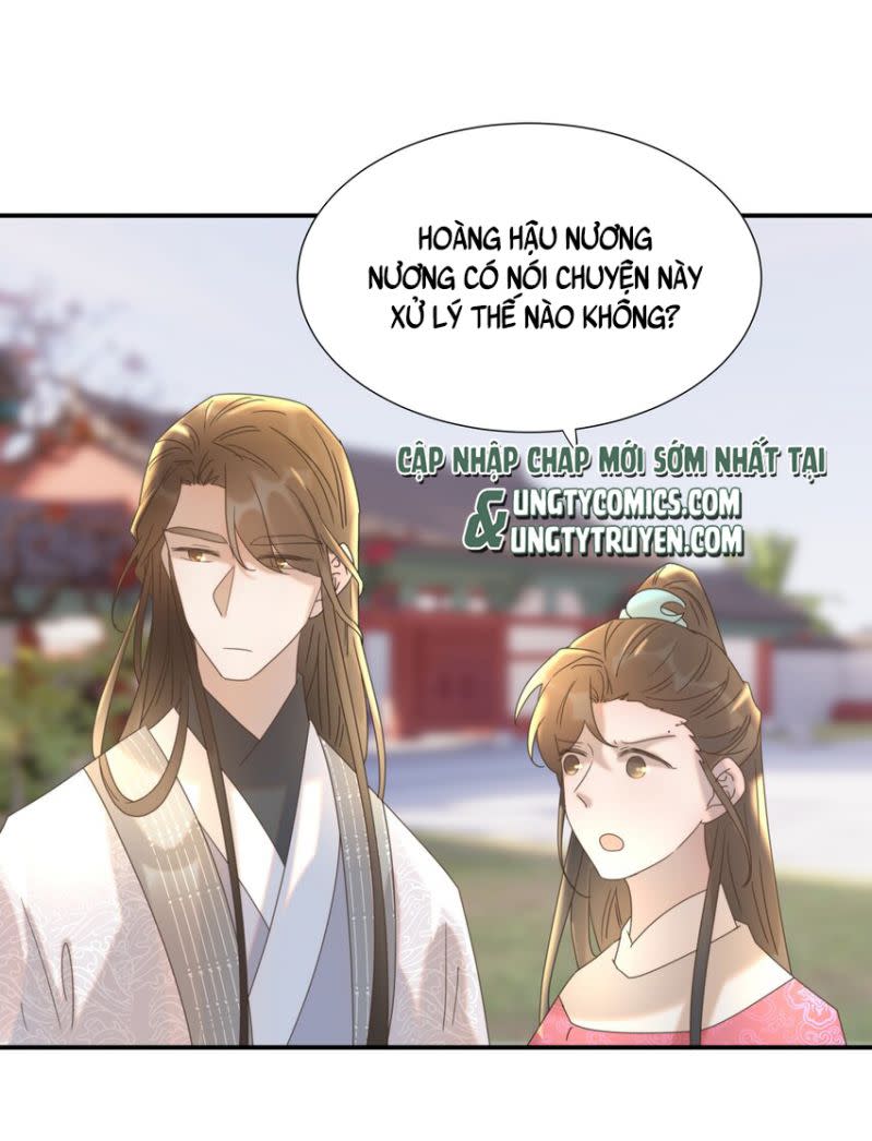 Hình Như Lấy Nhầm Kịch Bản Nữ Chủ Chap 62 - Next Chap 63