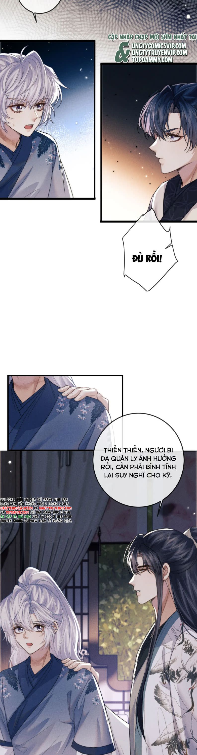 Ma Tôn Hối Bất Đương Sơ Chap 55 - Next Chap 56