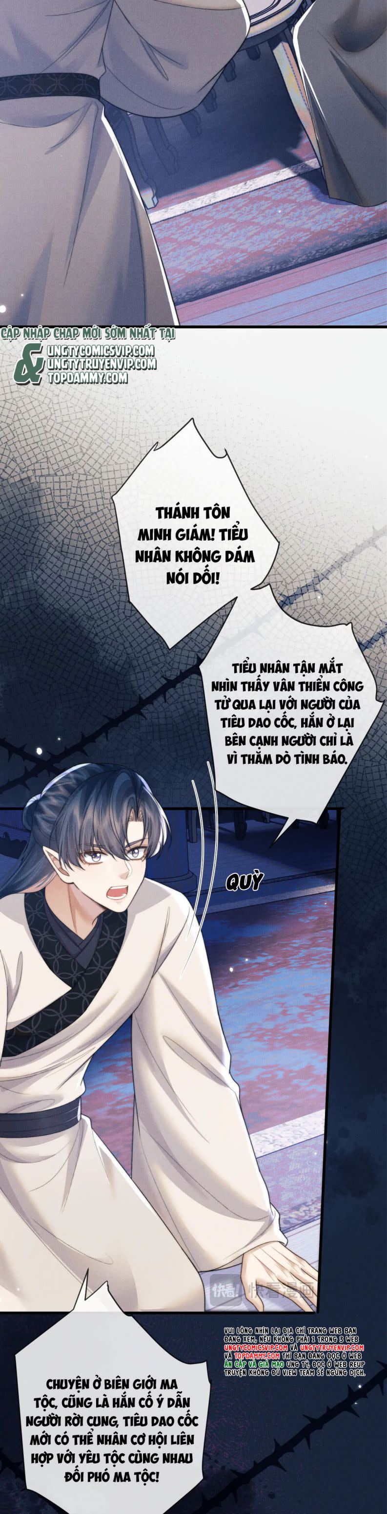 Ma Tôn Hối Bất Đương Sơ Chap 55 - Next Chap 56