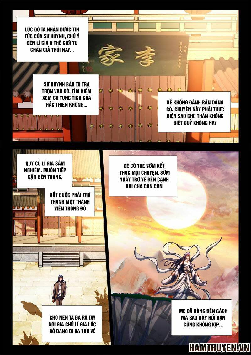 song tu đạo lữ của tôi chapter 272 - Next chapter 273