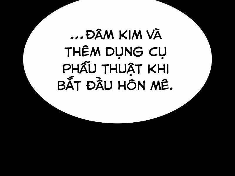 đồ long chapter 15 - Trang 2