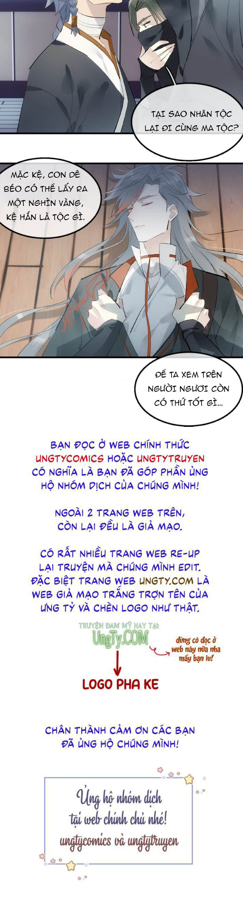 Tiên Ma Quấn Quýt Chap 17 - Next Chap 18